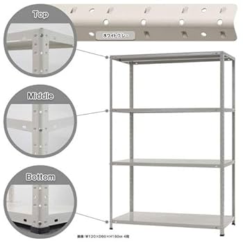 Amazon｜スチールラックのキタジマ KT-6 幅120×奥行60×高さ180cm